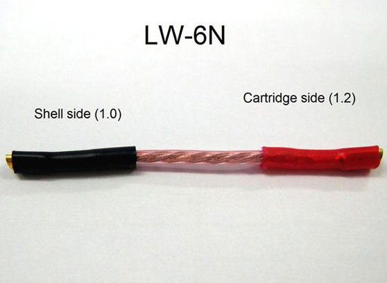 Ortofon LW 6N - cecha 1